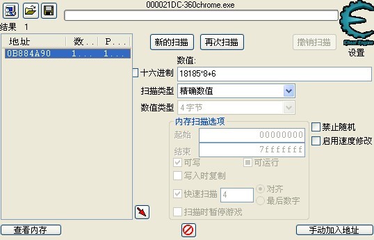 QQͼƬ20130810230801.jpg