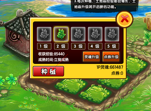 QQͼ20130811110358.png