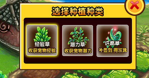 QQͼ20130811110654.png