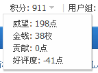 QQͼ20130811111906.png