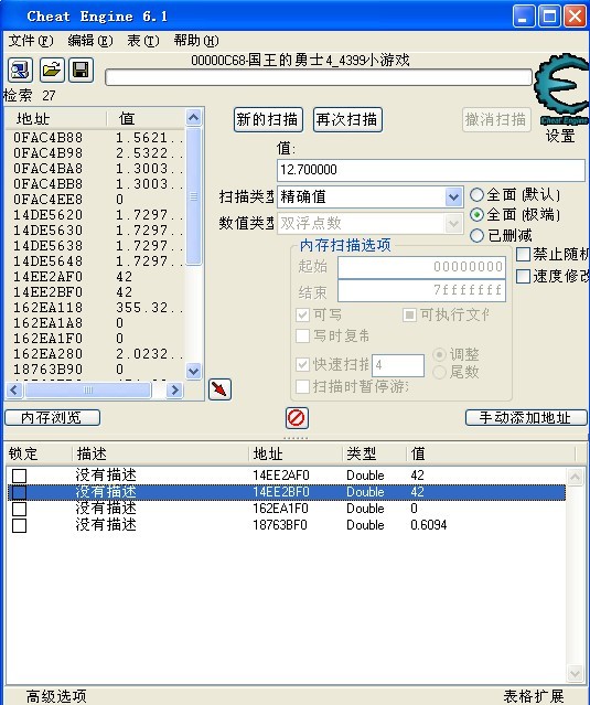 QQͼƬ20130811122150.jpg