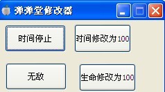 QQͼƬ20130811165742.jpg