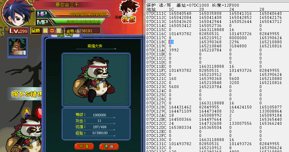 2.gif