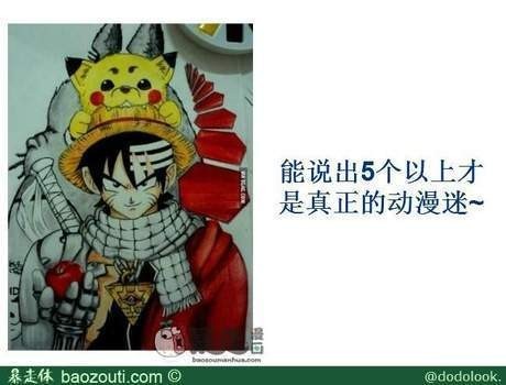 QQͼƬ20130811222204.jpg