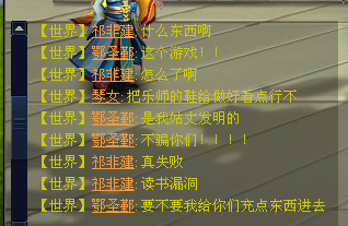 QQͼ20130811231200.png