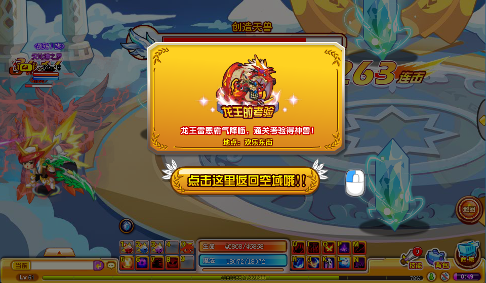 QQͼ20130812225213.png