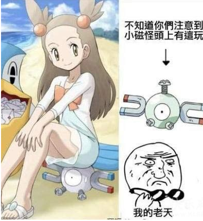 QQͼ20130812225228.png