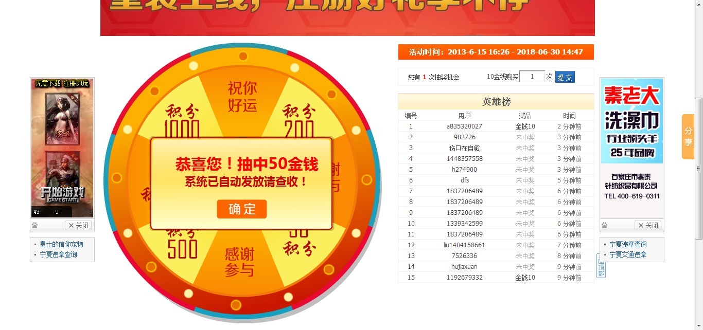 20130813082827.jpg
