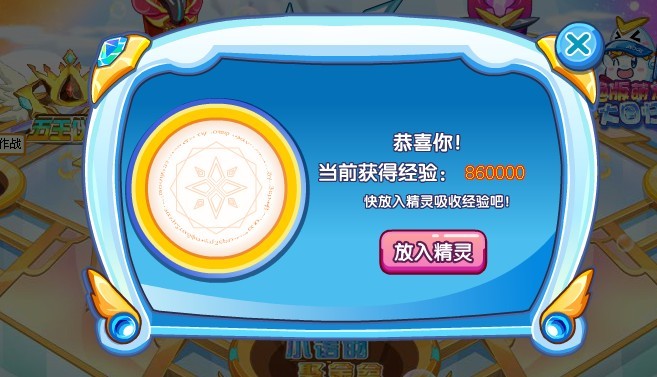 δ.jpg