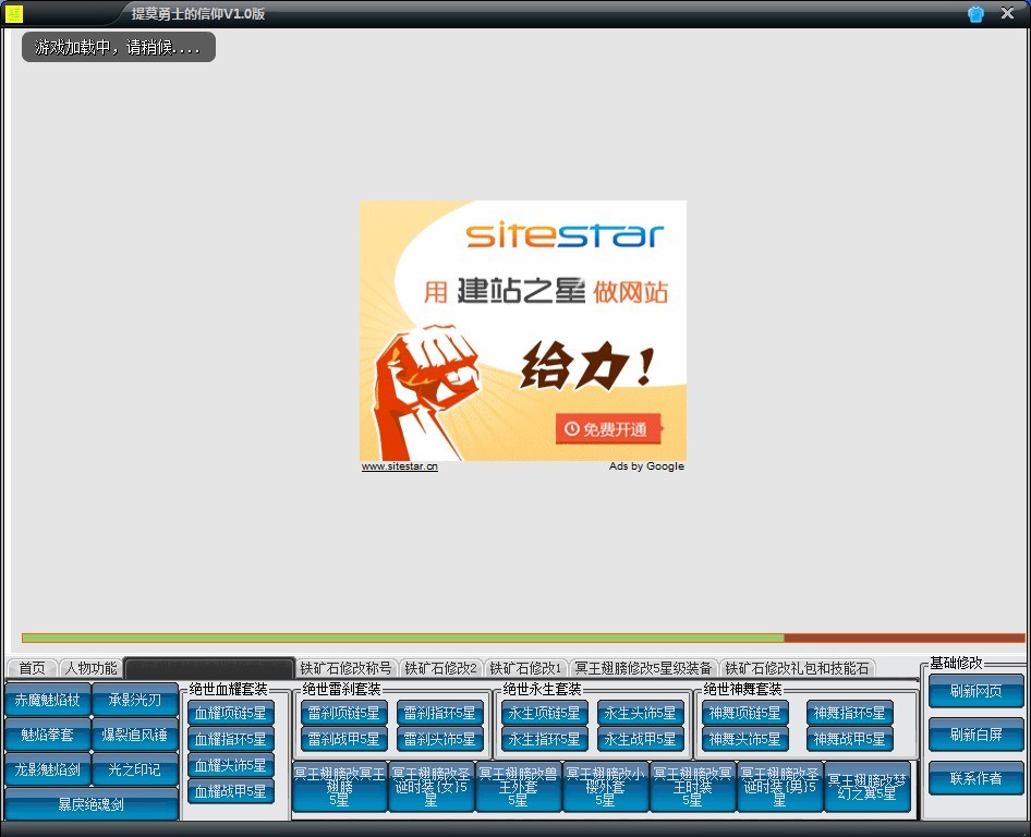 QQͼƬ20130813111825.jpg