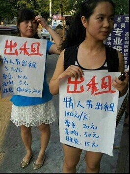 QQͼƬ20130813114519.jpg