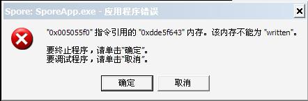360ͼ20130813170906046.jpg