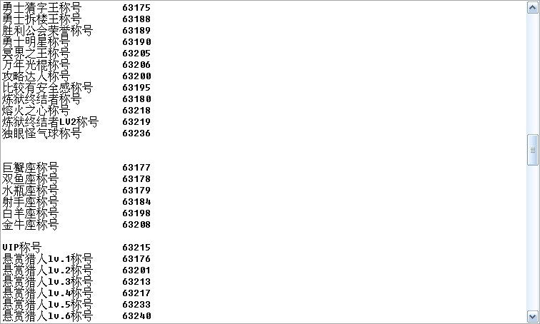 QQͼƬ20130813205310.jpg