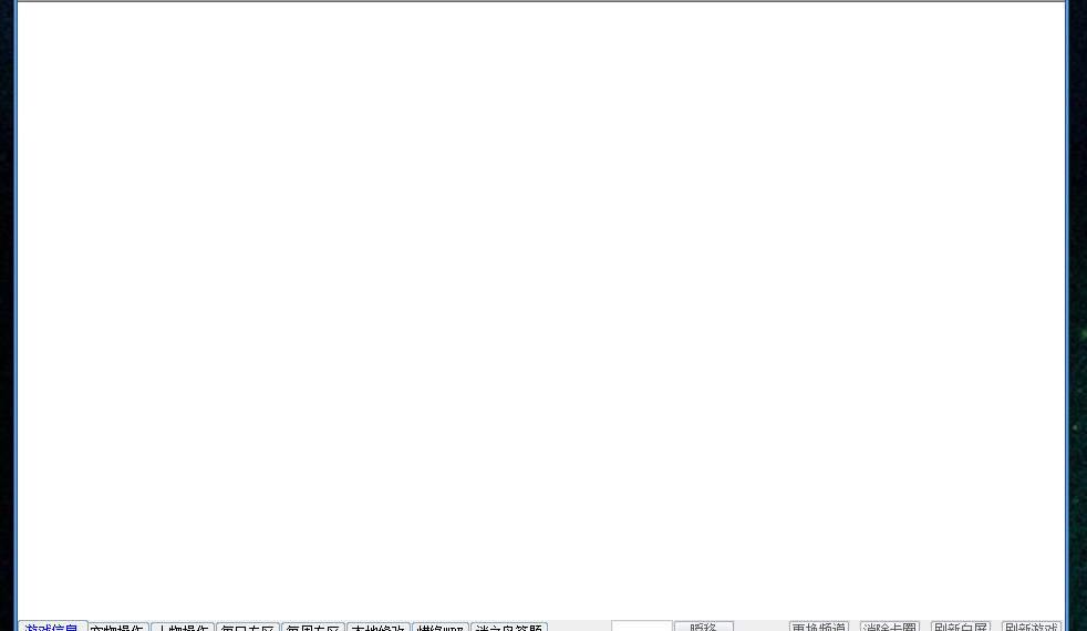 QQͼ20130813230829.png