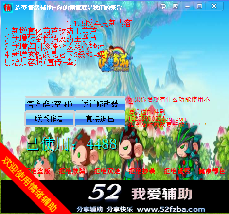 ͼһ.png