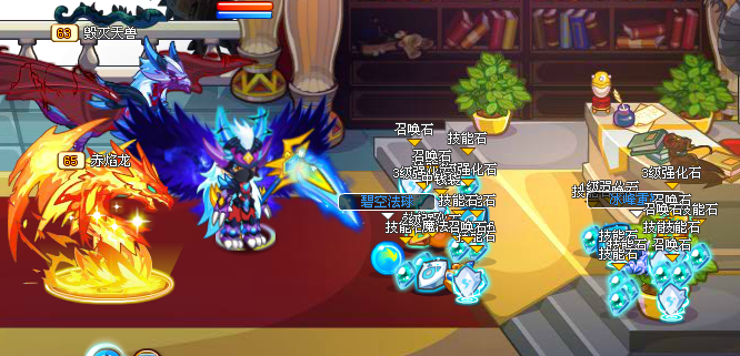 QQͼ20130815143526.png