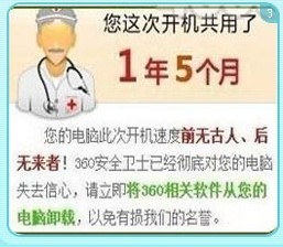 QQͼƬ20130815165021.jpg
