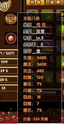 98e1a113b07eca80ce8b6c36902397dda3448341.png