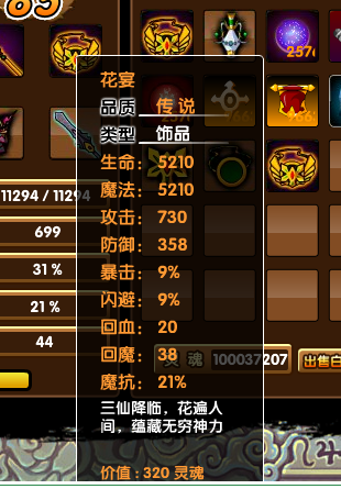 ͼƬ1.png