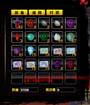2.png