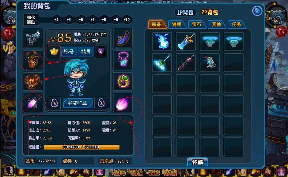 QQͼƬ1.jpg