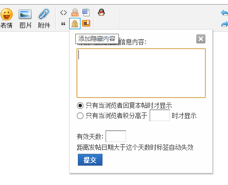 QQͼ20130817184954.png