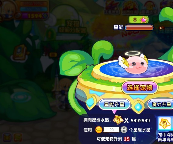 QQͼƬ20130817233953.jpg