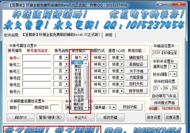 QQͼƬ20130818075717.jpg