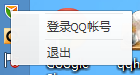QQƴͼδ.png