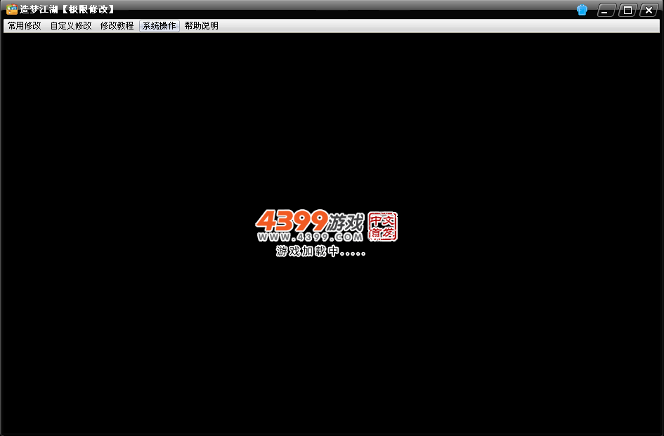 QQͼ20130818095644.png