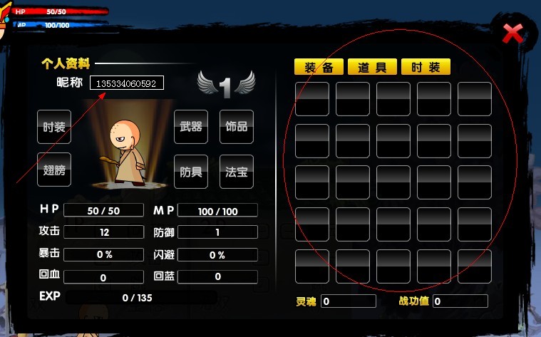 δ.jpg