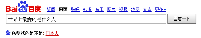 QQͼ20130818203641.png