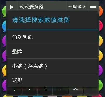 QQͼƬ20130818210327.jpg