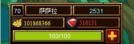 QQͼ20130819140426.png