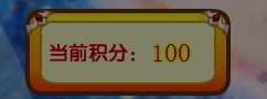 QQδ.png