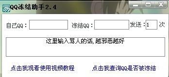 QQͼƬ20130819171755.jpg