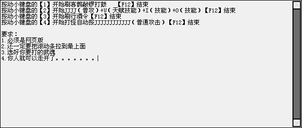 QQͼƬ20130819214649.jpg