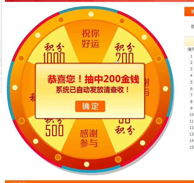 %E}MW@U(551W767QQ~DZR2C.jpg
