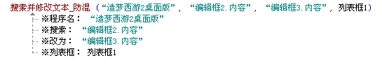 QQͼ20130820105517.png