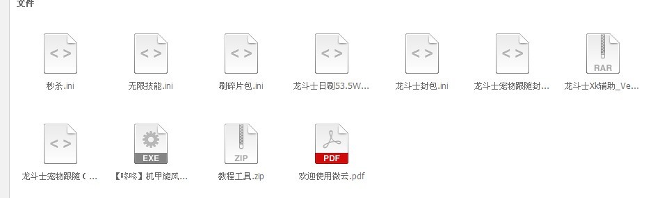 δ.jpg