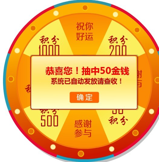 QQͼƬ20130820113900.jpg