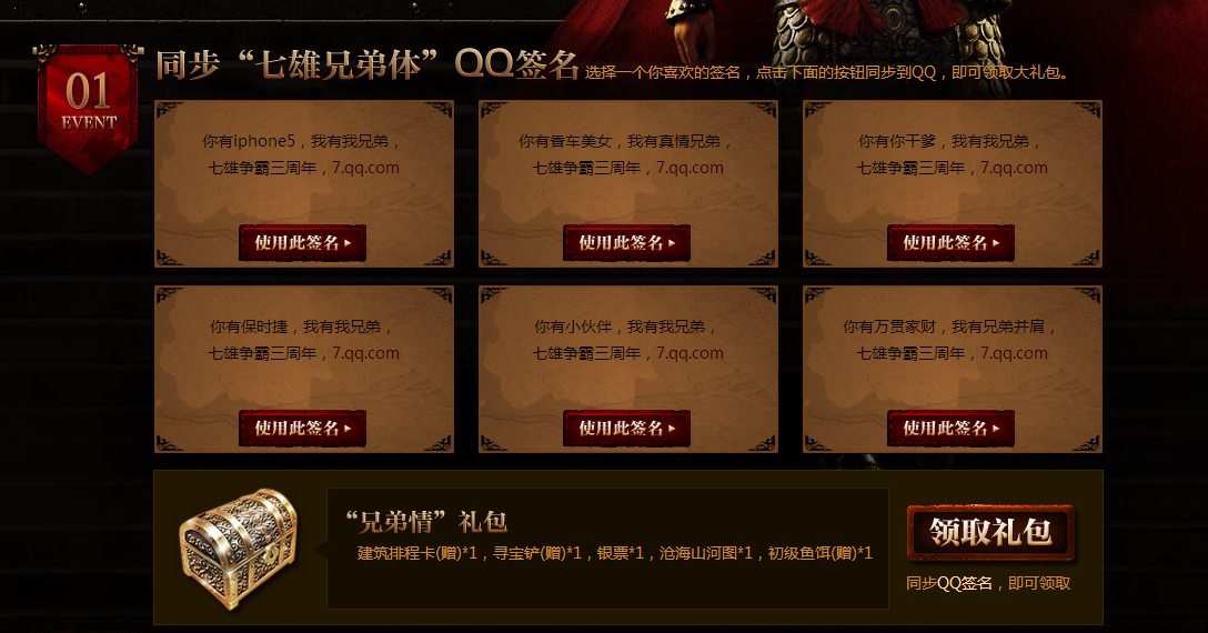 QQƴͼδ.png
