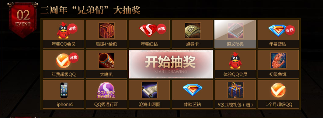 0.png