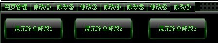 QQͼƬ20130820124134.jpg