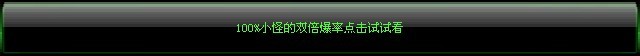 QQͼƬ20130820124123.jpg