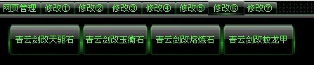 QQͼƬ20130820124106.jpg