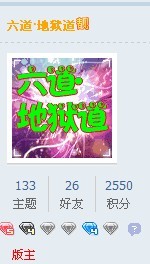 QQͼƬ20130820215710.jpg