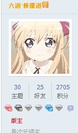 QQͼƬ20130820215919.jpg
