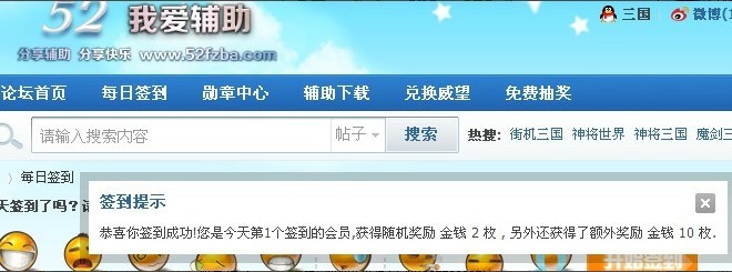 QQͼƬ20130821000121.jpg