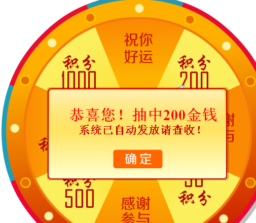 QQͼ20130820081357.png